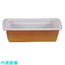 TKG ロイヤル陶器製 角ガストロノームパン PC625-14 1/4 カラー (品番:NGS052)(注番1937724)・(送料別途見積り,法人・事業所限定...