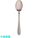 TKG TMG 18-10シルバースターNo.3000 フィッシュソーススプーン (品番:OSL10027)(注番1937782)・(送料別途見積り,法人・事業...