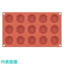 TKG マルテラートフレキシブルモルドSF044 50 フラン型 15ヶ取 (品番:WML7101)(注番1937966)・(送料別途見積り,法人・事業所限定,...