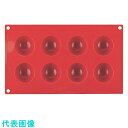 TKG Marttellato(マルテラート) フレキシブル ノンスティックモルド SF004 50半丸型8ケ取 (品番:WML2501)(注番1937980)...