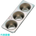TKG 久保寺 ブリキ マフィン型 #98カップ3ヶ付 (品番:WMH2298)(注番1939544)・(送料別途見積り,法人・事業所限定,取寄)