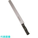 TKG 孝行 カステラナイフ波刃(ステンレス製) 30cm (品番:WKS13001)(注番1939548)・(送料別途見積り,法人・事業所限定,取寄)