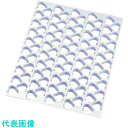 TKG サーモハウザー クッキーカッティングシートハート型 47591 95ヶ取 (品番:WKTN71)(注番1939596)・(送料別途見積り,法人・事業所限定,取寄)