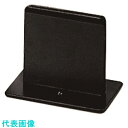 TKG えいむ メタル薄型メニューブック立 BS-23 ブラック (品番:PMNDT9A)(注番1940895)・(送料別途見積り,法人・事業所限定,取寄)