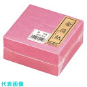 TKG マイン 金箔紙ラミネート 桃 (500枚入) M30-419 (品番:QKV22419)(注番1941010)・(送料別途見積り,法人・事業所限定,取寄)
