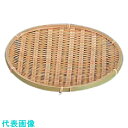 TKG 萬洋 竹青 丸皿 (品番:QML37)(注番1941053)・(送料別途見積り,法人・事業所限定,取寄)