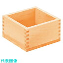 TKG 雅うるし工芸 木桝(桧製) 5合 (品番:QKM19050)(注番1941064)・(送料別途見積り,法人・事業所限定,取寄)