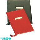 TKG キョウリツサインテック メニューブック デラックス 小 グリーン (品番:PMNX4035A)(注番1942473)・(送料別途見積り,法人・事業所限定...