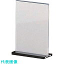 TKG えいむ T型スリップメニュースタンド TS-205 (タテ小) (品番:PMNGX01)(注番1942496)・(送料別途見積り,法人・事業所限定,取寄)