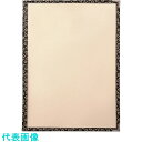 TKG えいむ PP布地クリアテーピングメニューブック 桜柄 PTA-441 黒 (品番:PMB0101)(注番1942505)・(送料別途見積り,法人・事業所...