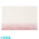 TKG アーテック 尺三まっと華かすみ(100枚入) しょうぶ SAK-06 (品番:QMT8201)(注番1942625)・(送料別途見積り,法人・事業所限定...