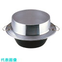 TKG ナカオ アルミ鋳物 小釜 カン付 24cm (品番:QKM6824)(注番1942681)・(送料別途見積り,法人・事業所限定,取寄)