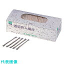TKG やなぎプロダクツ 透明袋入楊枝(1000本入) (品番:XYU3801)(注番1942859)・(送料別途見積り,法人・事業所限定,取寄)