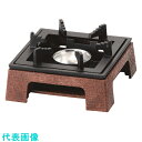 TKG マイン アルミ民芸こんろ A-1 茶 M11-089 (品番:QMV1101)(注番1944272)・(送料別途見積り,法人・事業所限定,取寄)