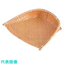 TKG 萬洋 竹 箕 銘々皿 小 (品番:QMI01003)(注番1944384)・(送料別途見積り,法人・事業所限定,取寄)