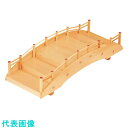 TKG 雅うるし工芸 桧 太鼓橋 盛込器 特大 (品番:QML07004)(注番1944527)・(送料別途見積り,法人・事業所限定)【大型】