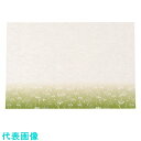 TKG アーテック 尺三まっと華かすみ(100枚入) 竹笹 SAK-03 (品番:QMT7901)(注番1944569)・(送料別途見積り,法人・事業所限定,取...