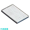 TKG SA18-8盛付網(飾り網) 角型 (品番:QML60)(注番1944578)・(送料別途見積り,法人・事業所限定,取寄)