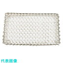 TKG SA18-8飛騨コンロ用 亀甲目金網 4号用 (115×115) (品番:QHD06004)(注番1944609)・(送料別途見積り,法人・事業所限定,取寄)