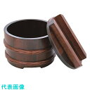 TKG ヤマコー 桶型飯器(古代色) 蓋 31017 (品番:QHV0302)(注番1944738)・(送料別途見積り,法人・事業所限定,取寄)