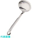 TKG ダイイチ金属 18-8料理名人 卓上お玉 小 (品番:QTK21003)(注番1944827)・(送料別途見積り,法人・事業所限定,取寄)
