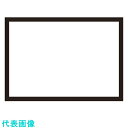 TKG カミイソ 尺3 テーブルマット(100枚入) 白無地 No.100 (品番:QTC9001)(注番1945007)・(送料別途見積り,法人・事業所限定,...