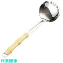 TKG ワダコーポレーション 18-8夕華 櫛付お玉 中 (品番:QYU03002)(注番1945710)・(送料別途見積り,法人・事業所限定,取寄)