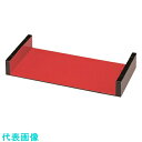 TKG 若泉漆器 ヌキ板 朱 小 (300mm) 1-515-5 (品番:RNK821)(注番1945820)・(送料別途見積り,法人・事業所限定,取寄)