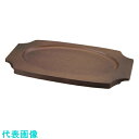 TKG タカハシ産業 シェーンバルド オーバルグラタン皿 専用木台 3011-44用 (品番:RMK387)(注番1946045)・(送料別途見積り,法人・事業...
