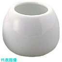 TKG エムズジャパン NC白磁(玉形)楊枝入 ミニ Y-003 (品番:RMJD701)(注番1946226)・(送料別途見積り,法人・事業所限定,取寄)