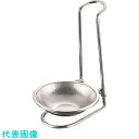 TKG TMGサプライ 18-8卓上お玉立 FJ2060 (品番:QOT3801)(注番1946353)・(送料別途見積り,法人・事業所限定,取寄)