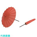 TKG ヤマコー ミニ野立傘 B(100入) 中 朱 (品番:QND01)(注番1946361)・(送料別途見積り,法人・事業所限定,取寄)