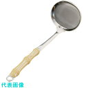 TKG ワダコーポレーション 18-8夕華 あく取り 中 (品番:QYU04002)(注番1946394)・(送料別途見積り,法人・事業所限定,取寄)