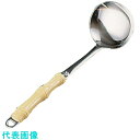 TKG ワダコーポレーション 18-8夕華 お玉 中 (品番:QYU01002)(注番1946647)・(送料別途見積り,法人・事業所限定,取寄)