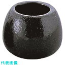TKG エムズジャパン 瀬戸黒(玉形)楊枝入 ミニ Y-006 (品番:RMJE101)(注番1946688)・(送料別途見積り,法人・事業所限定,取寄)