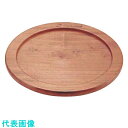 TKG タカハシ産業 マルチプレート補強リング付専用木台 18cm用 (品番:QIS2118)(注番1947010)・(送料別途見積り,法人・事業所限定,取寄)