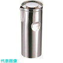 TKG MS 18-8ウォーターポット 大(フタ付) 0.9L MR-128 (品番:PUO8501)(注番1947046)・(送料別途見積り,法人・事業所限定...