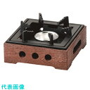 TKG マイン アルミ民芸こんろ B-1 茶 M11-503 (品番:QMV1201)(注番1947429)・(送料別途見積り,法人・事業所限定,取寄)