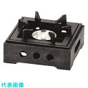 TKG マイン アルミ民芸こんろ B-1 黒 M11-504 (品番:QMV1202)(注番1947638)・(送料別途見積り,法人・事業所限定,取寄)