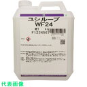 ユシロ ユシルーブWF24 3.88L (品番:WF24)(注番1948205)・(法人・事業所限定,直送元)(4)