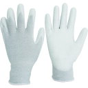 ミドリ安全 静電気拡散性手袋(手のひらコート)MCG-800N S 10双入 (品番:MCG800N-S)(注番1948693)