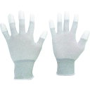 ミドリ安全 静電気拡散性手袋(指先コート)MCG-801N L 10双入 (品番:MCG801N-L)(注番1948694)