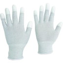 ミドリ安全 静電気拡散性手袋(指先コート)MCG-801N S 10双入 (品番:MCG801N-S)(注番1948696)
