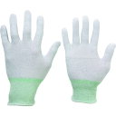 ミドリ安全 静電気拡散性手袋(ノンコート)MCG-802N M 10双入 (品番:MCG802N-M)(注番1948698)