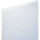 光 ポリカ中空ボード 450×900×4mm 乳白半透明 2枚入(箱入) (品番:KTP940W-3-2)(注番1950032)