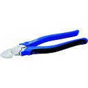Victor ビクタープラス偏芯強力ニッパ(薄刃) (品番:ZD80-200)(注番1950446)