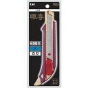 貝印刃物 職専 カッター 大 オートロック 白刃 (品番:L-003)(注番1950581)