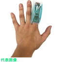 ミエローブ アイシングフィットG 指用3個セット (品番:MIF-004)(注番1950985)