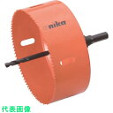 ユニカ ハイスホールソー ダウンライト用 100mm ストレートシャンク (品番:HSDL-100ST)(JAN:4989270562110)