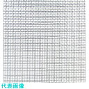 DAIDОHANT 亜鉛引 平織金網 線径0.55x目2.63mm 幅455mm x 長さ30M巻 (品番:10160257)(注番1953425)・(送料別途...